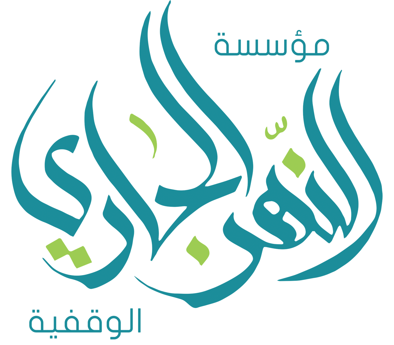 الصورة